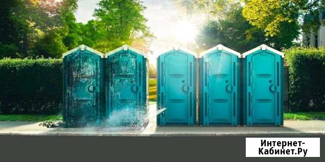 Аренда туалета Биотуалет Туалет для дачи, стройки Краснодар - изображение 1