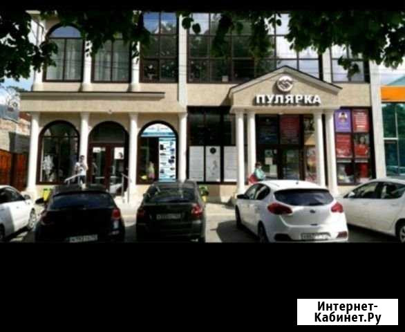 Ремонт цифровой техники Армавир - изображение 1