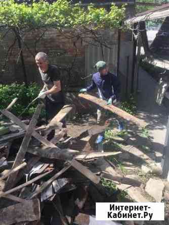 Разнорабочие Ростов-на-Дону
