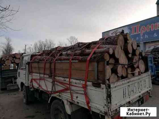 Продам дрова Чита