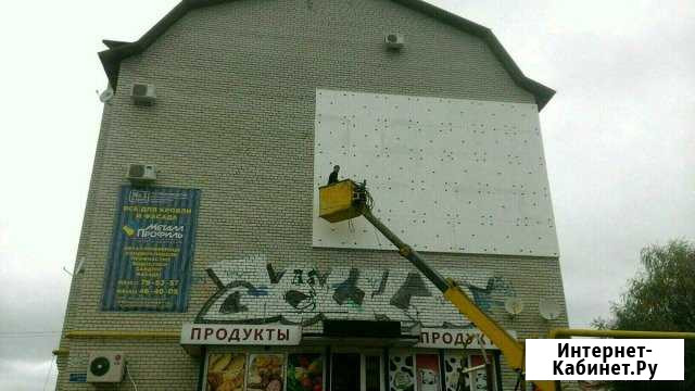 Утепление фасада Саратов - изображение 1