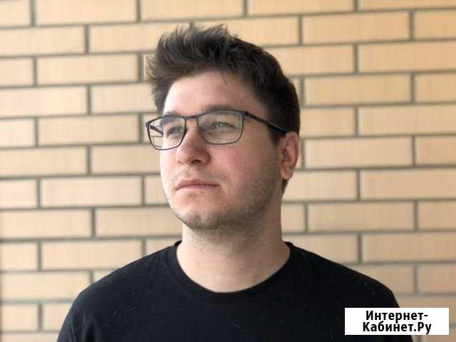 Интернет-Маркетолог/ Директолог/ Таргетолог Москва - изображение 1