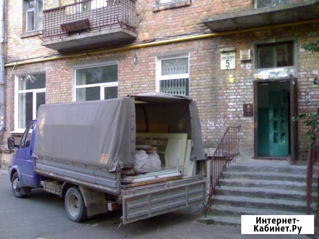 Вывоз мусора Павловск - изображение 1