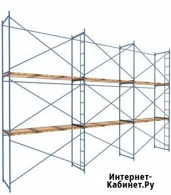 Строительные леса в аренду Мысхако - изображение 1