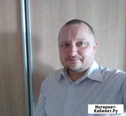 Репетитор по математике возможно онлайн Красный Яр - изображение 1