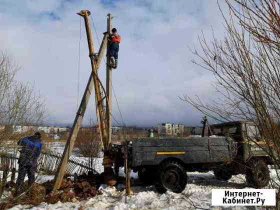 Услуга ямобура Бкм Великий Новгород