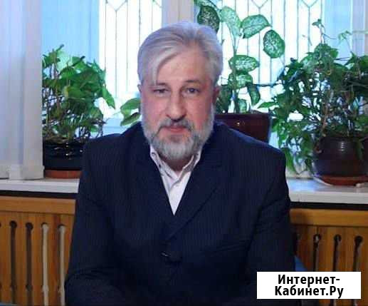 Консультации по продаже-приобретении недвижимости Магнитогорск - изображение 1