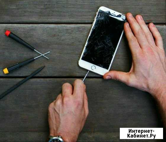 Ремонт iPhone Москва - изображение 1