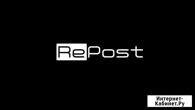 Наружная реклама Хабаровск - изображение 1