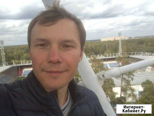 Качественная уборка жилых помещений Томилино - изображение 1