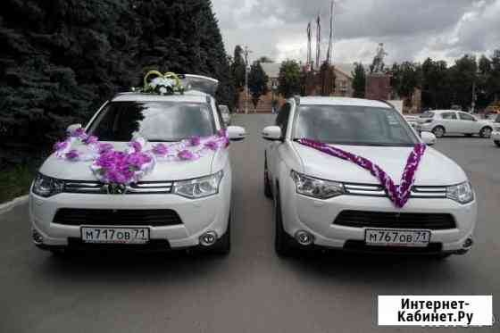 Cвадебный кортеж автомобилей Mitsubishi Outlander Тула