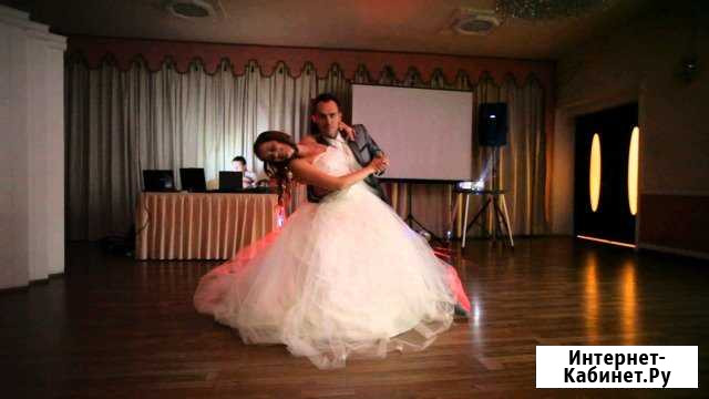 Свадебный танец / хореограф Москва - изображение 1