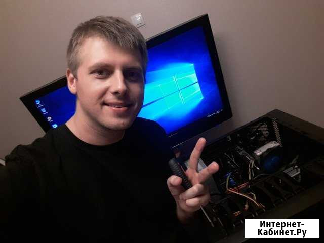 Ремонт компьютеров Петергоф, Ломоносов, Стрельна Петергоф - изображение 1