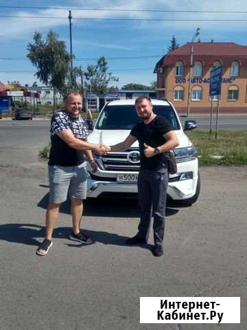 Автоподбор, подбор авто, выездная диагностика Электросталь - изображение 1