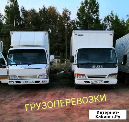 Грузоперевозки, услуги, эвакуатор, рефрижератор оп Братск - изображение 1