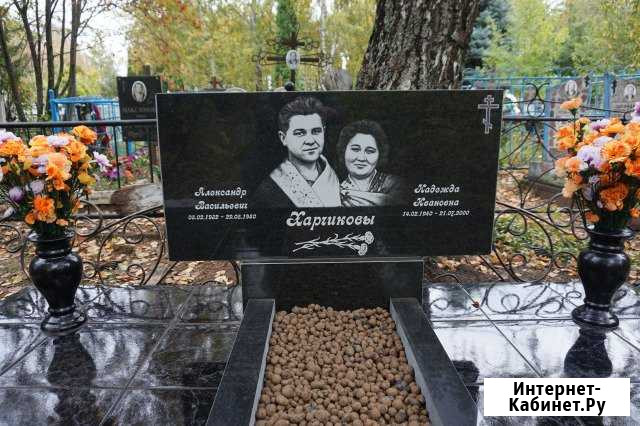 Памятники. Ограды. Благоустройство Данков - изображение 1