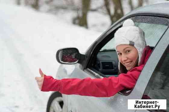 Автоотогрев Ангарск