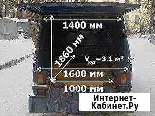 Грузоперевозки каблук ларгус вис грузоперевозки Набережные Челны