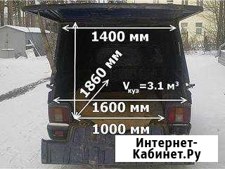 Грузоперевозки каблук ларгус вис грузоперевозки Набережные Челны - изображение 1