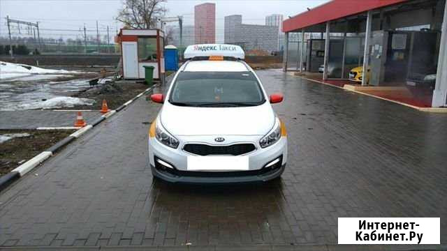 Аренда авто под такси Москва - изображение 1