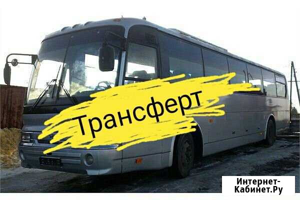 Трансферт Пятигорск - изображение 1