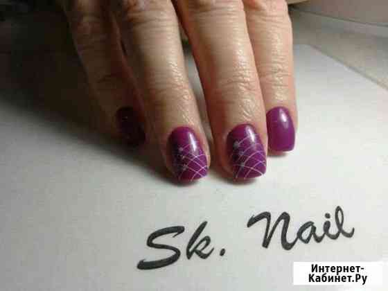 Маникюр Педикюр под гель лак Омск