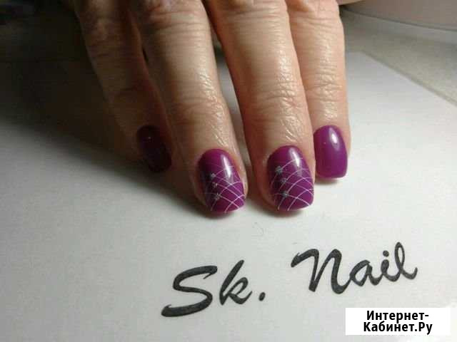 Маникюр Педикюр под гель лак Омск - изображение 1