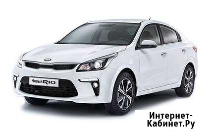 Новые Kia Rio белые, 1.6, автомат 2019 Химки - изображение 1