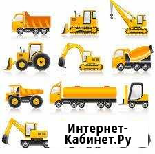 Ремонт боковых порезов,нарезка протектора Ясногорск - изображение 1