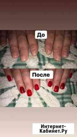 Маникюр Тутаев