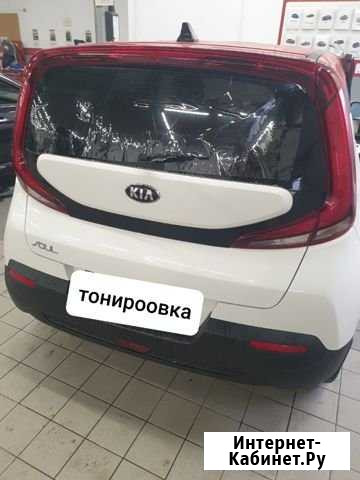 Тонировка, выезд, тонирование, антигравийные пленк Санкт-Петербург - изображение 1