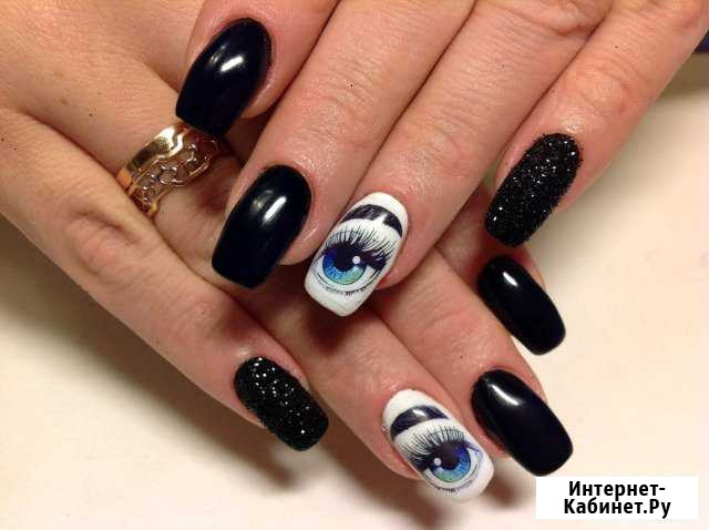 Маникюр/Педикюр(шеллак) Москва - изображение 1