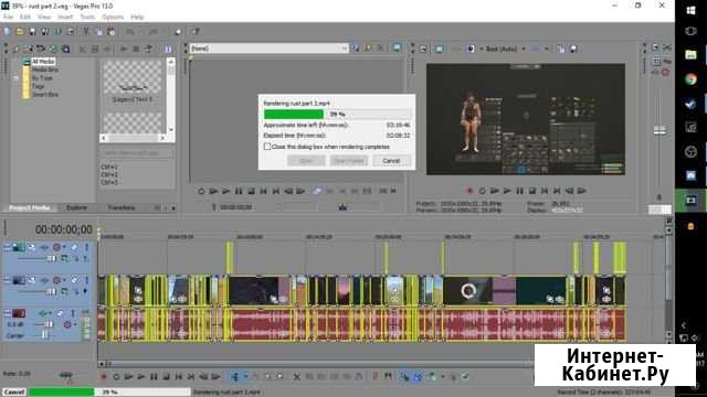 Монтаж видео,свадьб, YouTube,fortnite Ломоносов - изображение 1