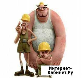 Грузчики. Разнорабочие. Уборка снега и мусора. Коп Сызрань - изображение 1