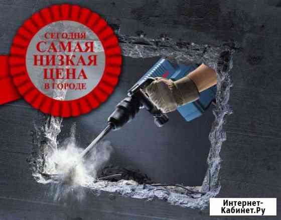 Демонтаж. ломаем все Железногорск