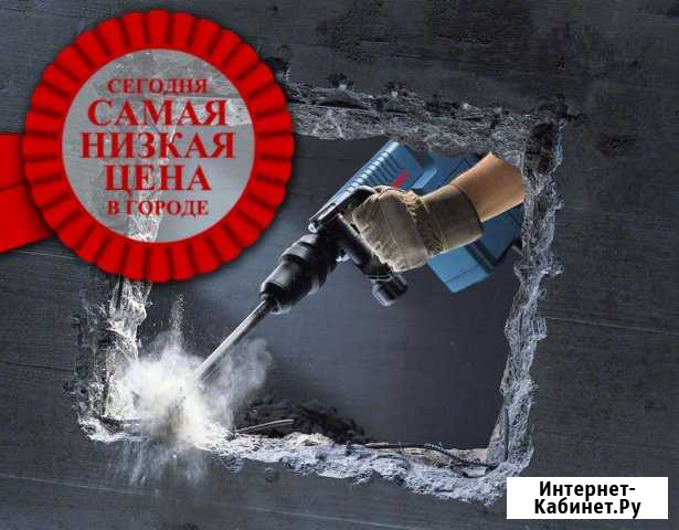 Демонтаж. ломаем все Железногорск - изображение 1