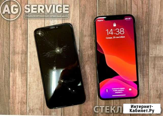 Профессиональная замена стекла на iPhone, SAMSUNG Новосибирск - изображение 1