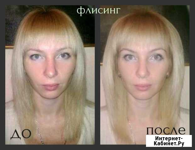 Флисинг Норильск - изображение 1