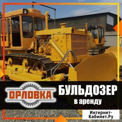 Бульдозер. Аренда бульдозера. Услуга бульдозера Набережные Челны - изображение 1