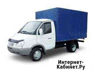 Грузоперевозки Газель Магнитогорск