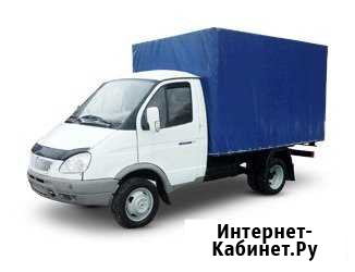 Грузоперевозки Газель Магнитогорск - изображение 1
