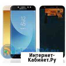 Дисплей SAMSUNG J7 2017/SM-J730F Orig с установкой Волгоград