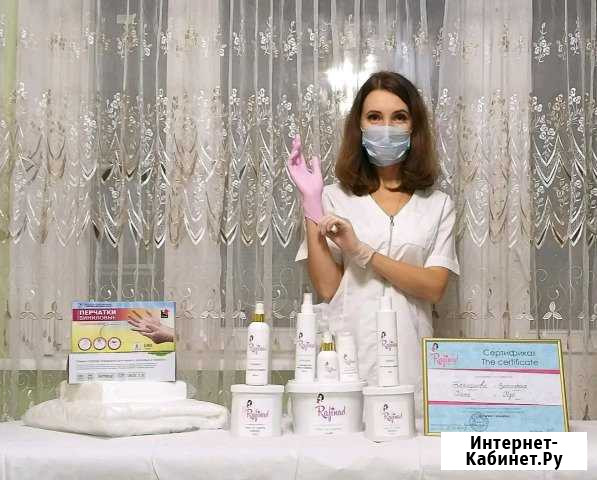 Шугаринг Ногинск - изображение 1