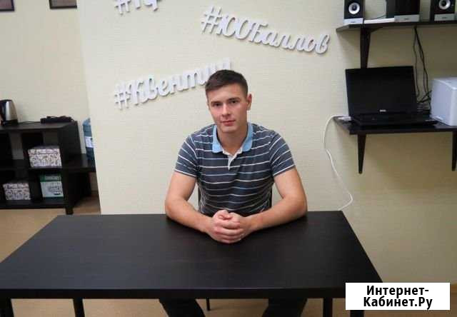 Репетитор по физике, математике Ростов-на-Дону - изображение 1