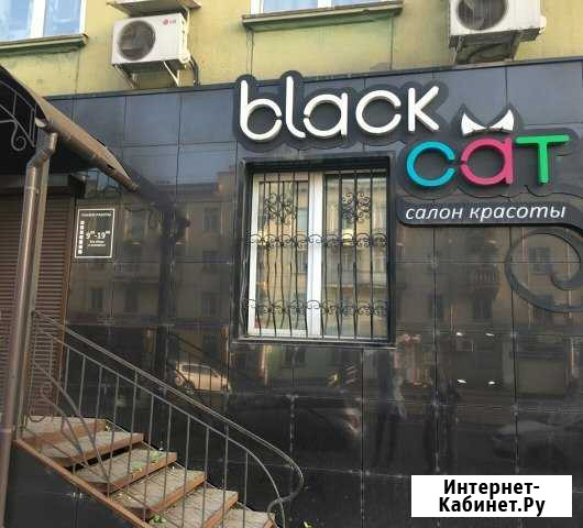Кресло для парикмахера Новокузнецк - изображение 1