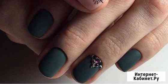 Маникюр Петропавловск-Камчатский