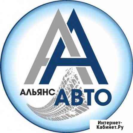 Проточка тормозных дисков Пермь