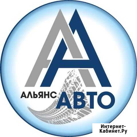 Проточка тормозных дисков Пермь - изображение 1
