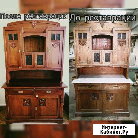 Реставрация, ремонт и перетяжка мебели Томск - изображение 1