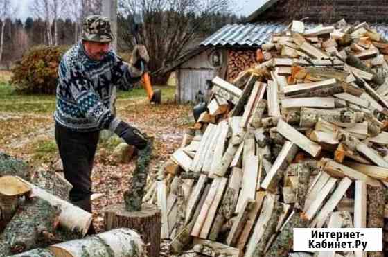 Дрова Пермь